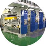 グラビア印刷機の写真