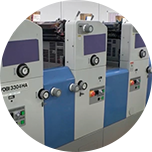 オフセット印刷機の写真