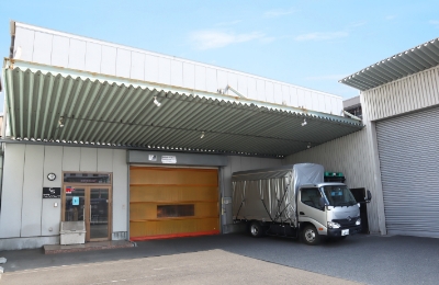 大阪本社・大阪支店・第1工場（製袋・オフセット印刷）・第1倉庫・第2倉庫の写真