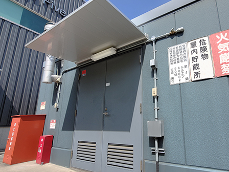 消防法に基づくインク保管庫