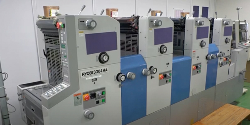 オフセット印刷