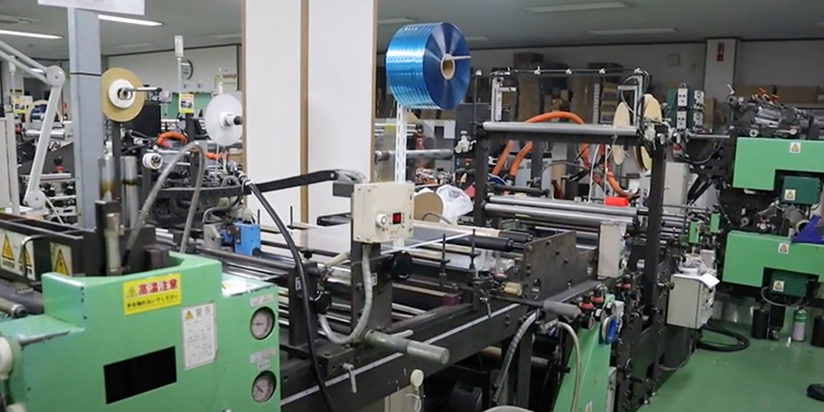 サイドシール加工