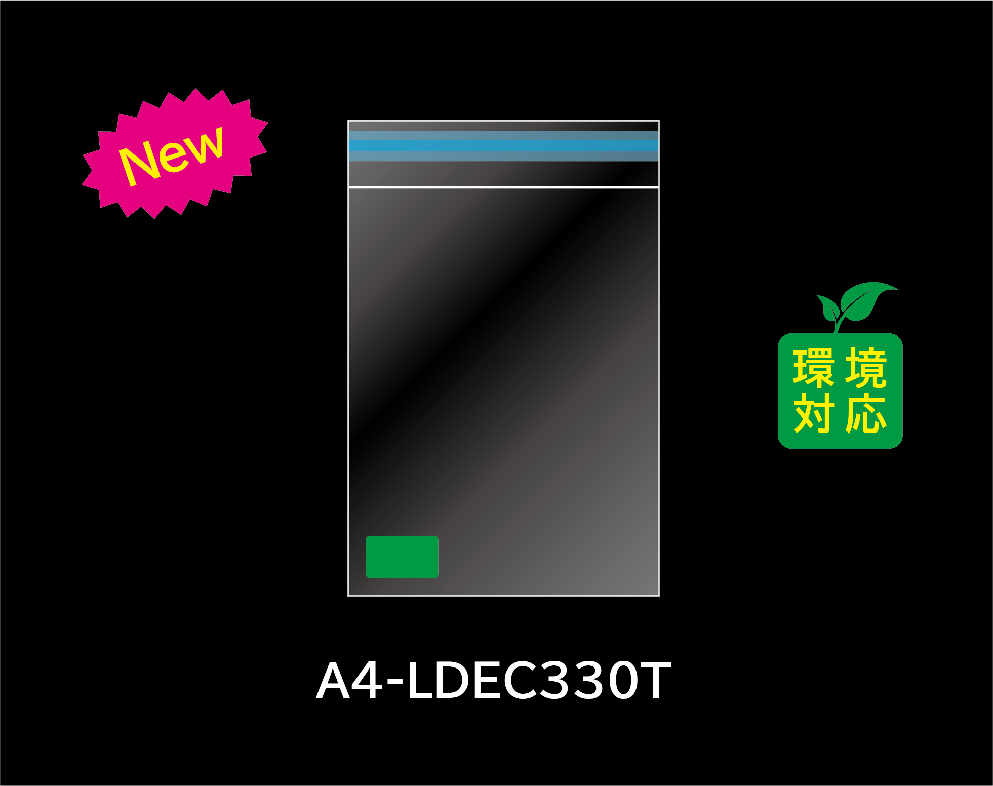A4-LDEC430T