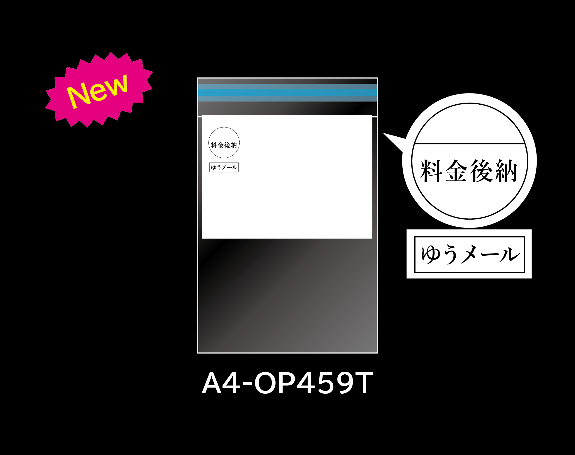 A4-OP459T