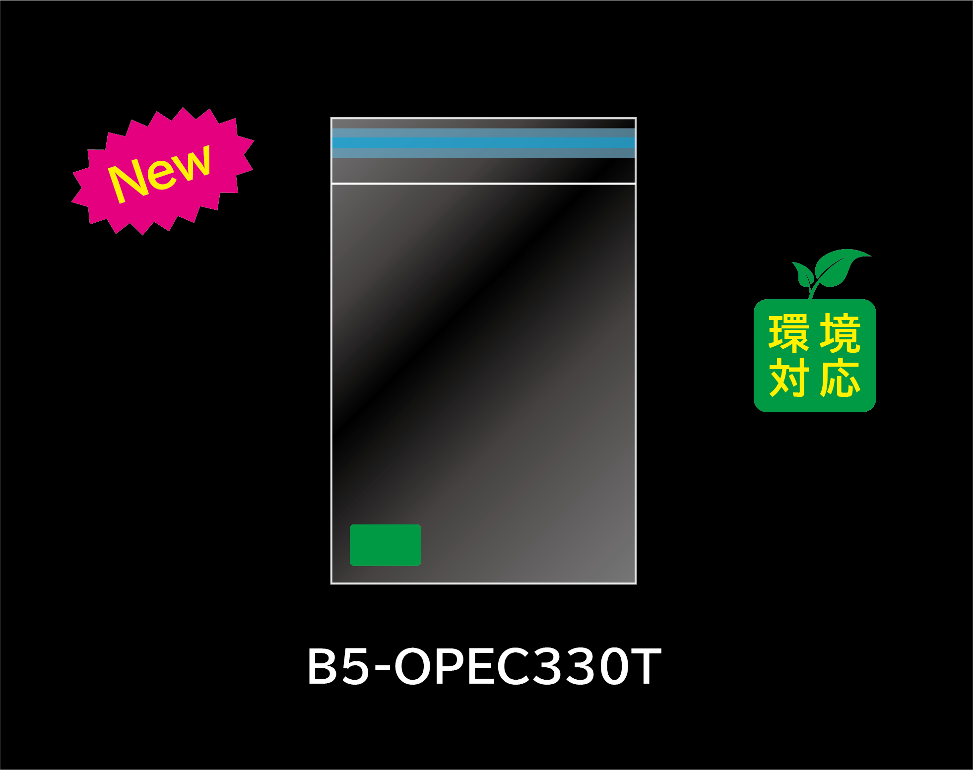 B5-OPEC330T