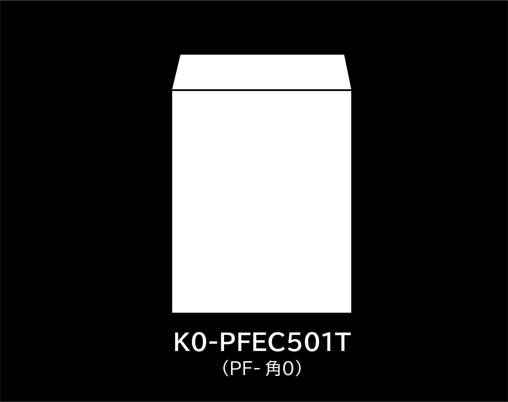 K0-PFEC501T(PF-角0)
