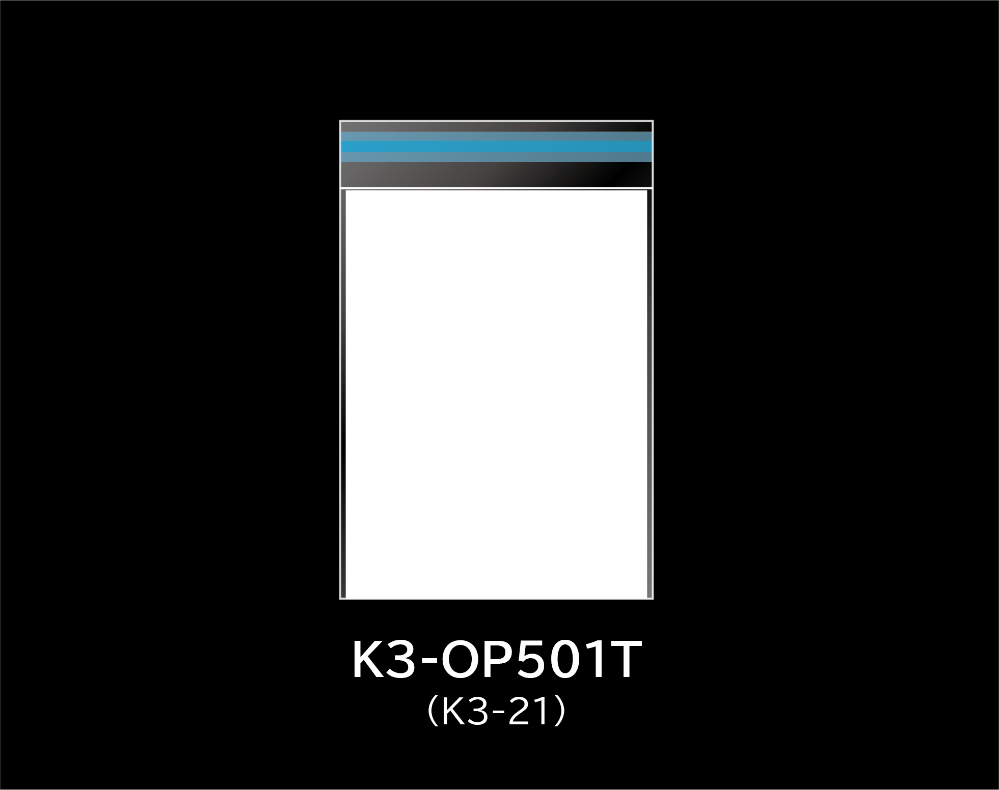 K3-OP501T(K3-21)