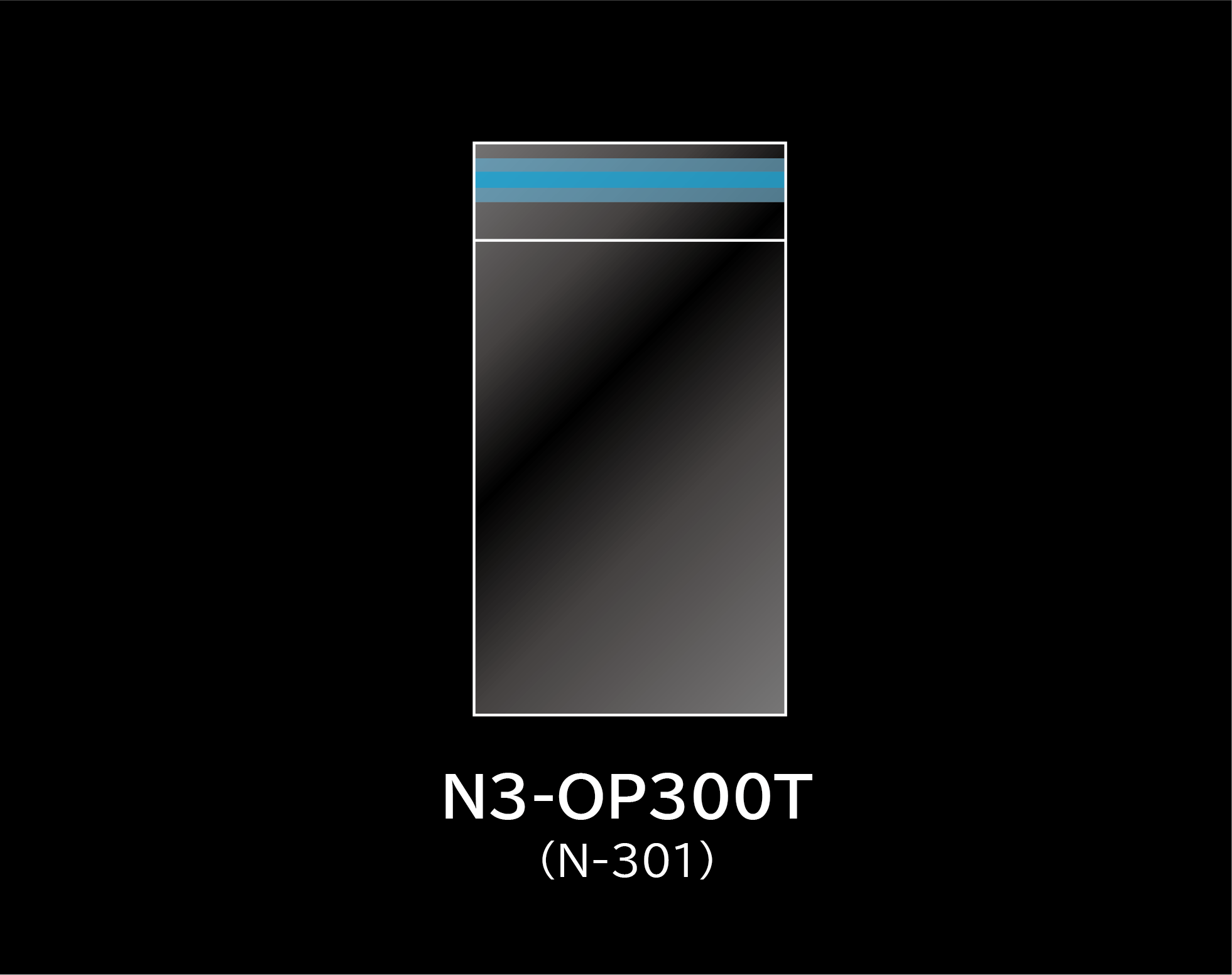 N3-OP300T(N-301)