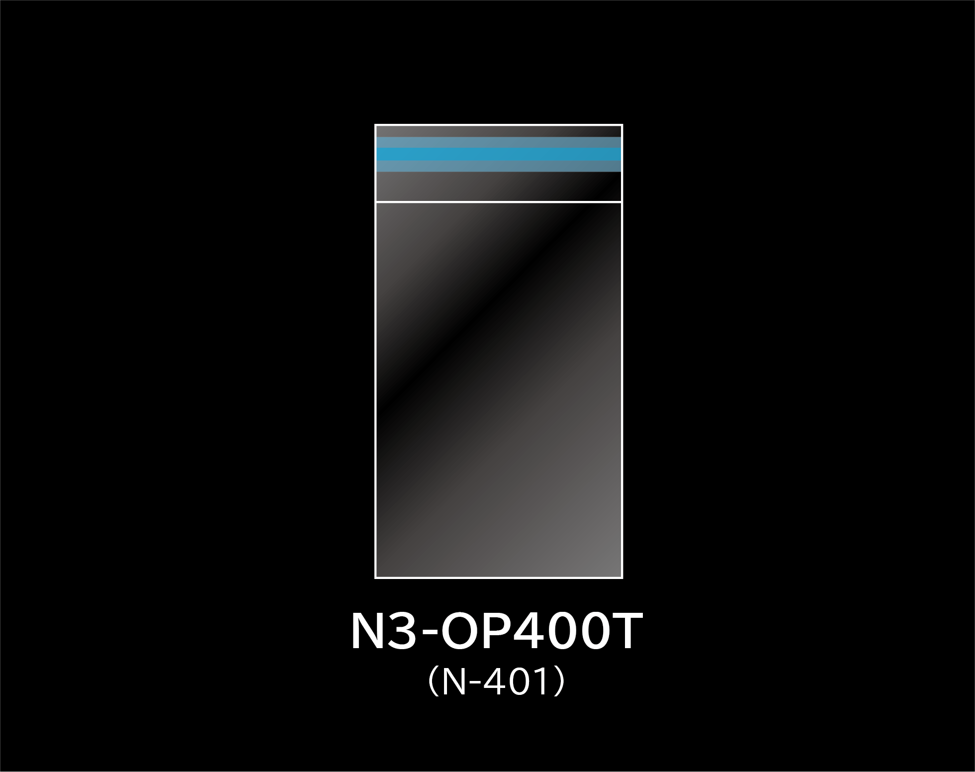 N3-OP400T(N-401)