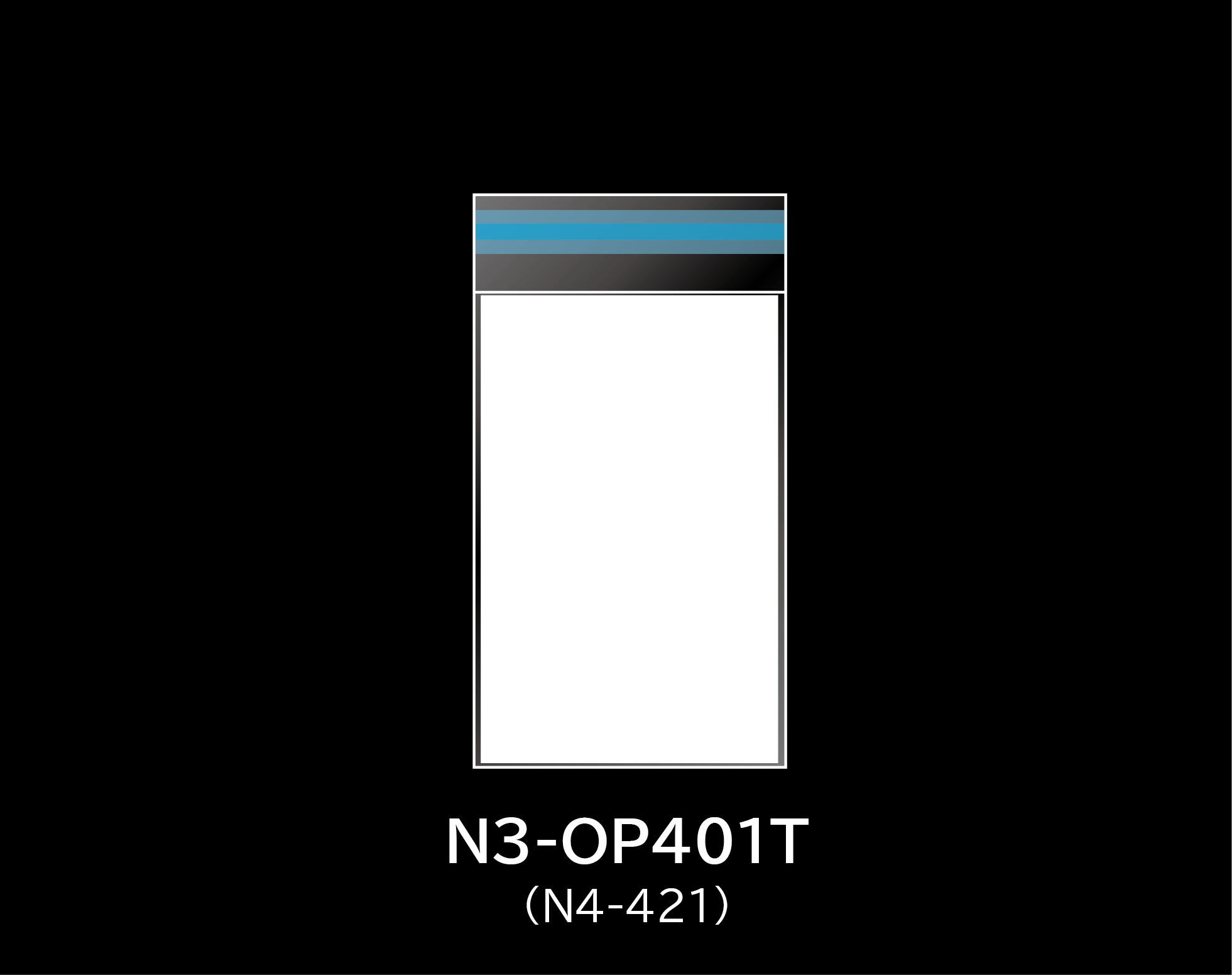 N3-OP401T(N-421)