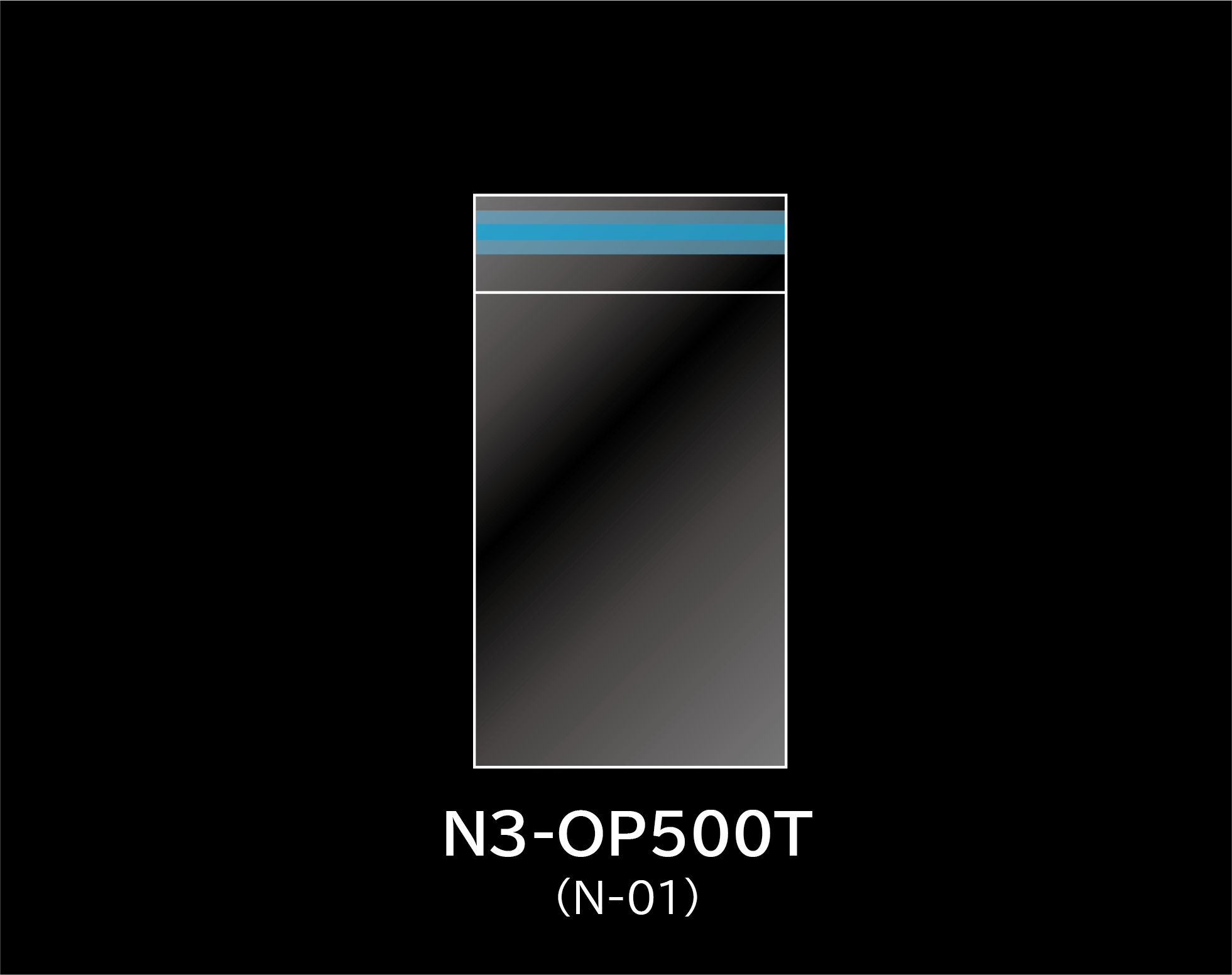N3-OP500T(N-01)