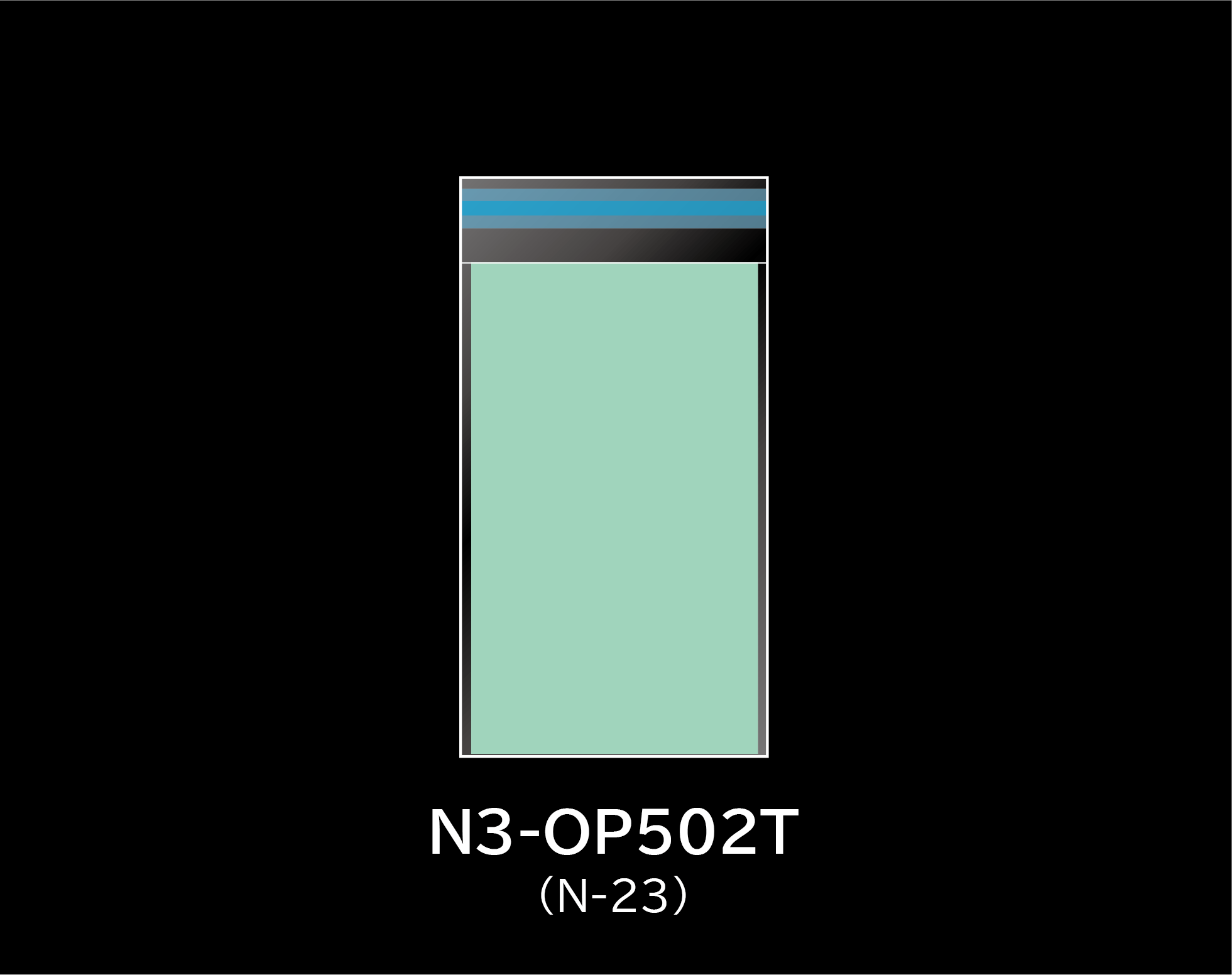 N3-OP502T(N-23)