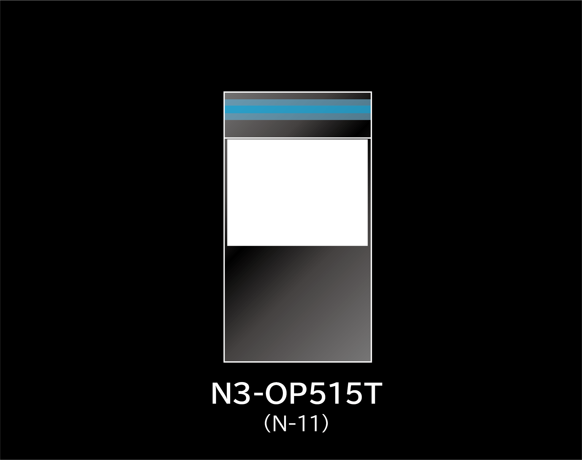 N3-OP515T(N-11)