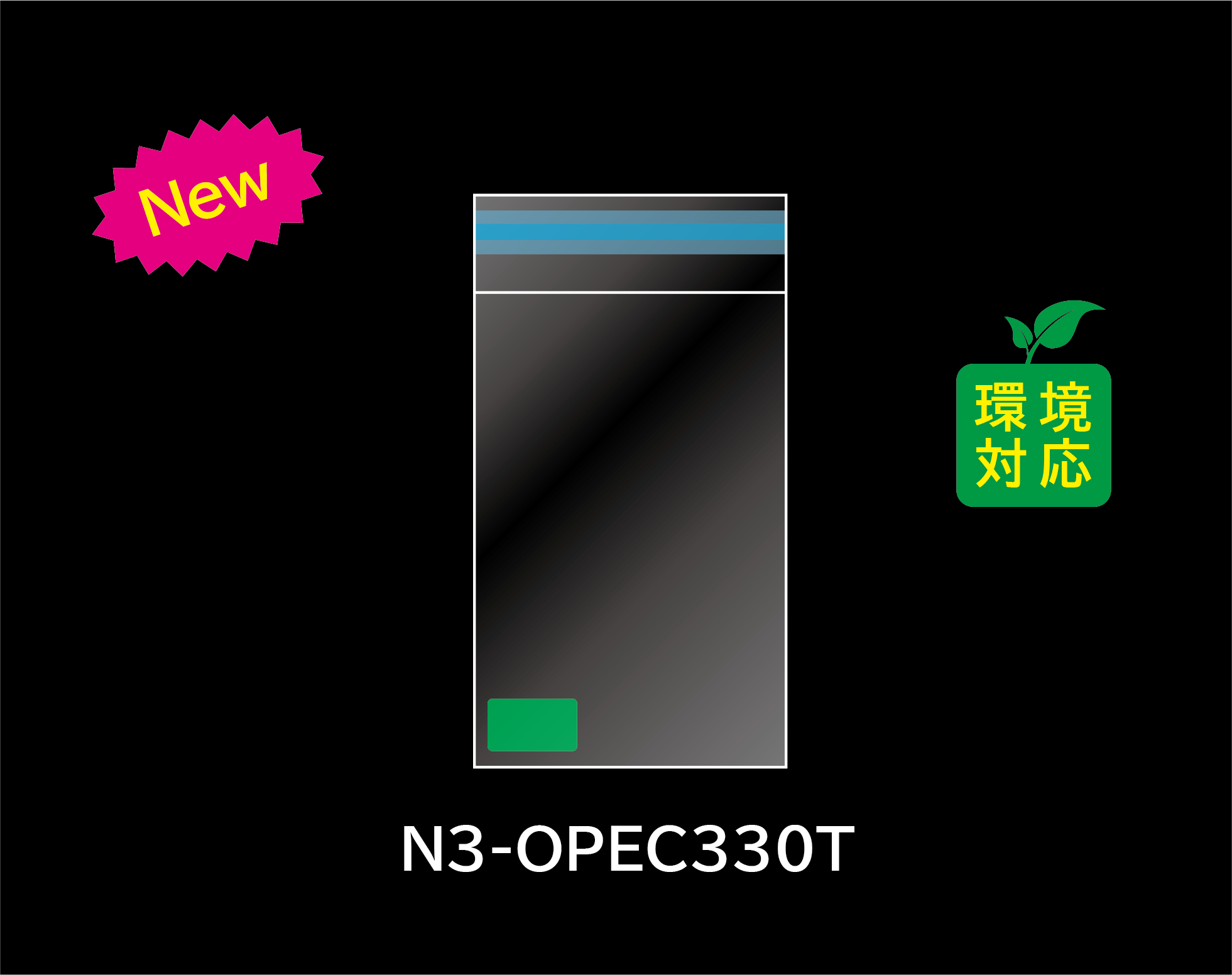 N3-OPEC330T