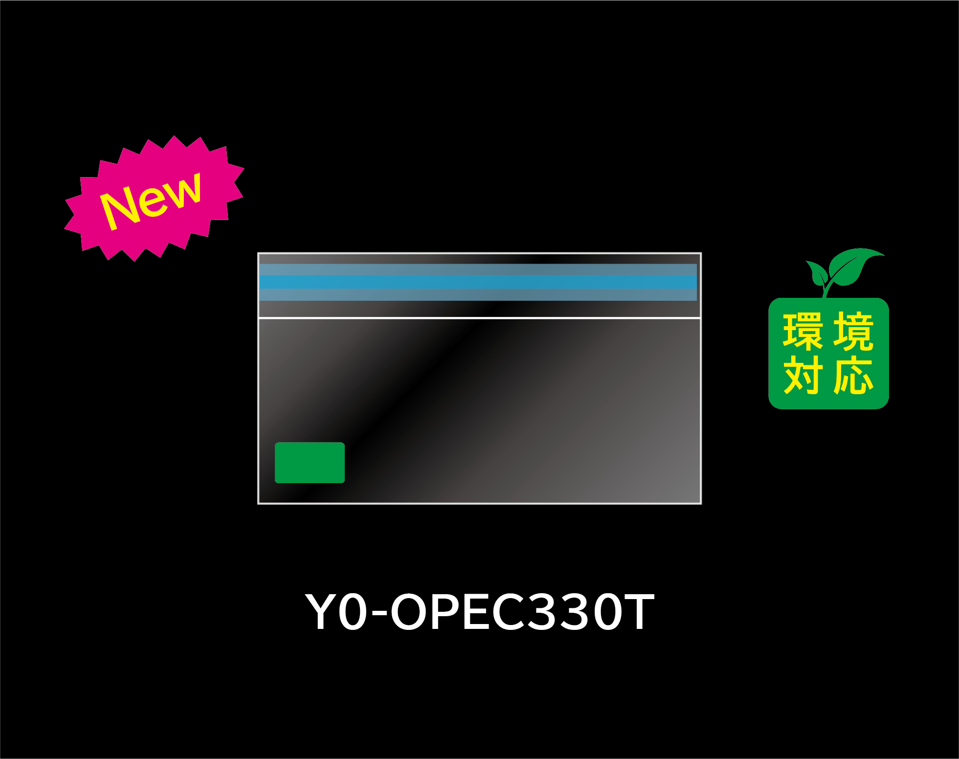 Y0-OPEC330T