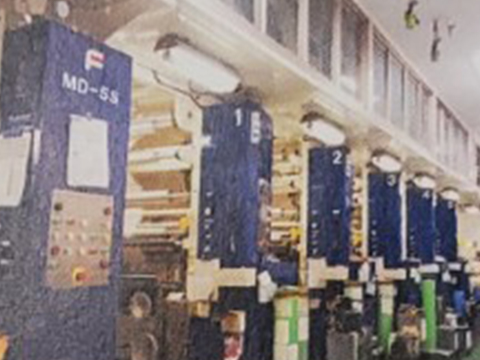 グラビア印刷機(富士機械工業製)